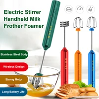 electric milk frother handheld whisk cordless egg beater usb rechargeable foamer for coffee cappuccino matcha lattes with 2 head