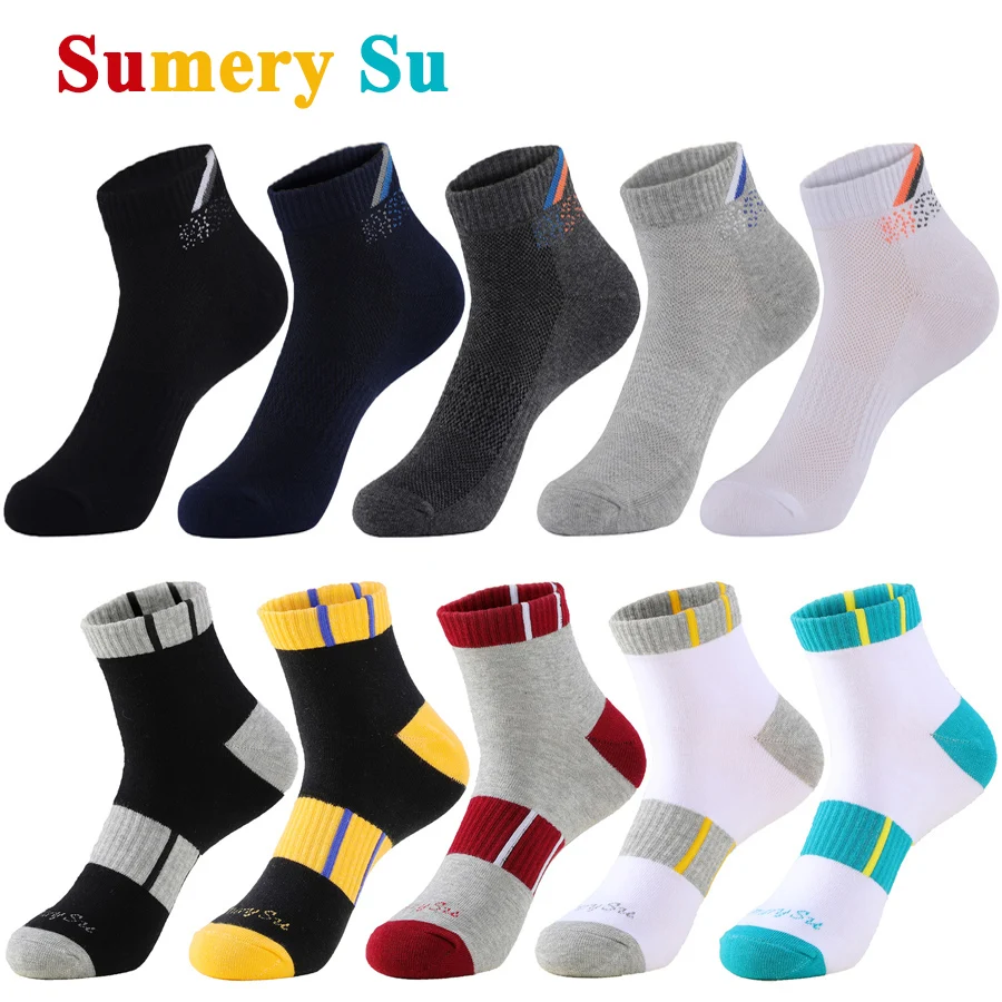 5 Pairs/Lot Running Socks Men Sports Cotton Colorful Stripes Casual Outdoor Compression Travel Breathable Short Sock Male Gifts