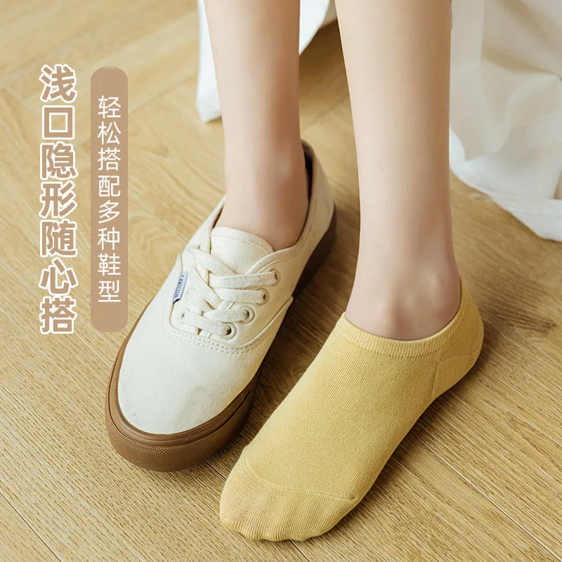 10 Pairs Spring Summer New Socks Women's Solid Color Breathable Low-top Shallow Mouth Flat Japanese Simple Invisible Boat Socks