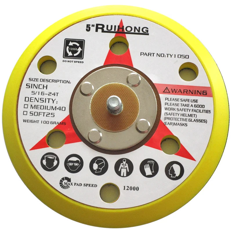 

Шлифовальная подушечка VIBRATITE 5"/6", 1 шт.