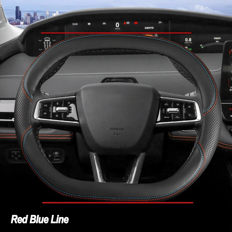 

Чехол на руль автомобиля для Changan Chana UNI-S CS55 Plus 2024 2025 2026, оплетка на руль, маленькая двойная пленка типа D