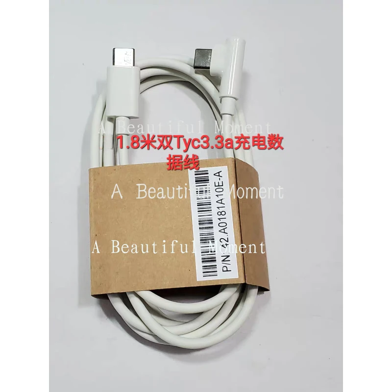 Оригинальный кабель USB-C CHEN для проектора Samsung The Freestyle SP-LSP3BLA, артикул BP81-00585A (art.: 3920dad08d736) - 3920dad08d736
