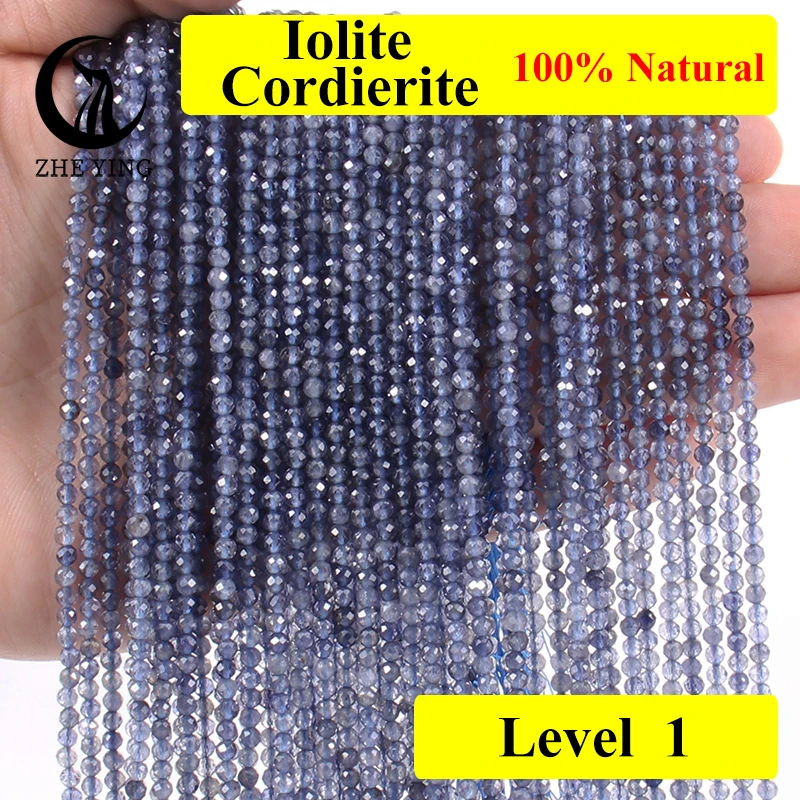 Круглые бусины из амазона Zhe Ying