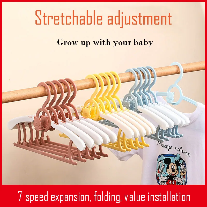 

3/5PCS Plastic Kid's Clothes HANGER 100% New Material Telescopic Superposition with Non-slip and Anti-fall Thick Cartoon HANGER