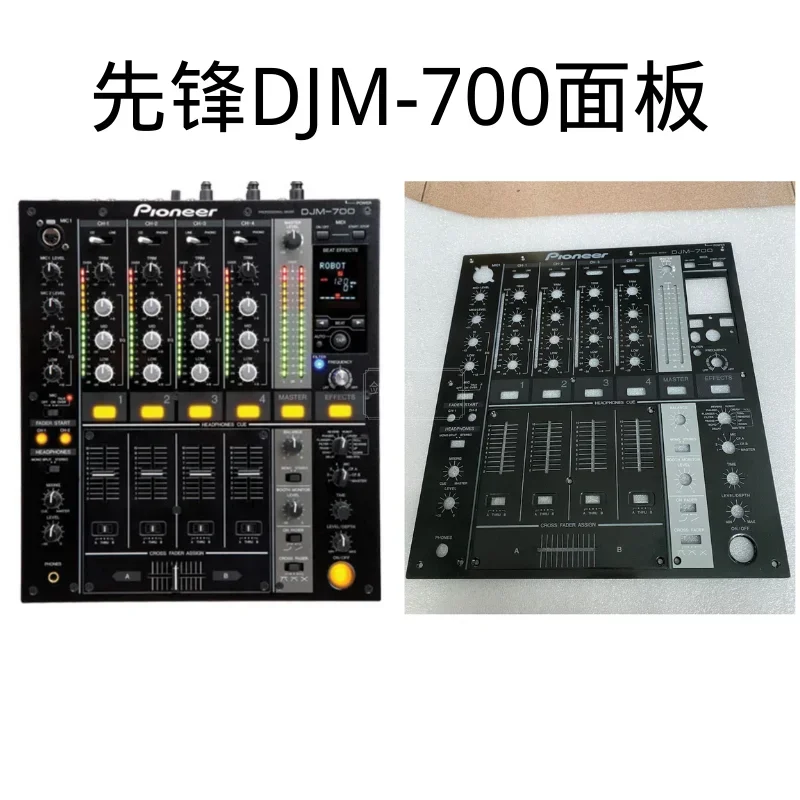Pionero djm - 700-панель mesa mixta conjunto completo empuje placa hierro DJ media