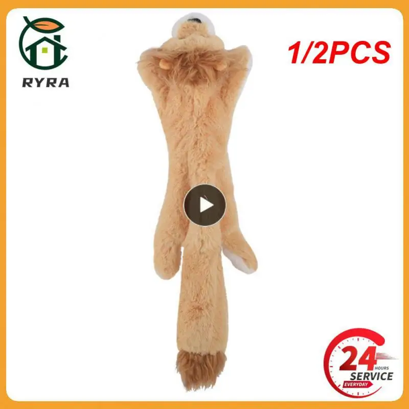 

1/2PCS Cute Plush Toys Squeak Pet Wolf Rabbit Animal Plush Toys Dog Chew Squeaky Whistling Involved Squirrel Dog Toy Funny Pet