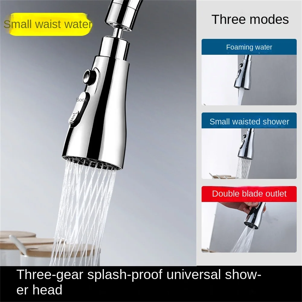 

1080 ° Rotatable Extension Faucet Pneumatic Plastic Rotatable Multi-function Expansion Splash Filter Faucet Extender Filter Sink