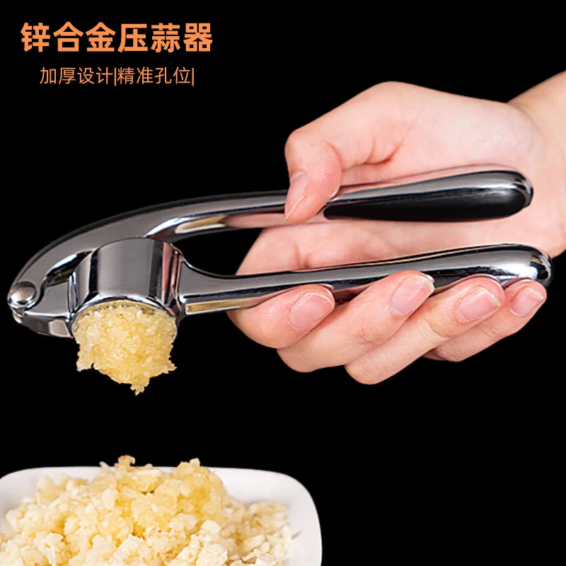 

Garlic Press Manual Extractor Garlic Puree Household Kitchen Gadget
