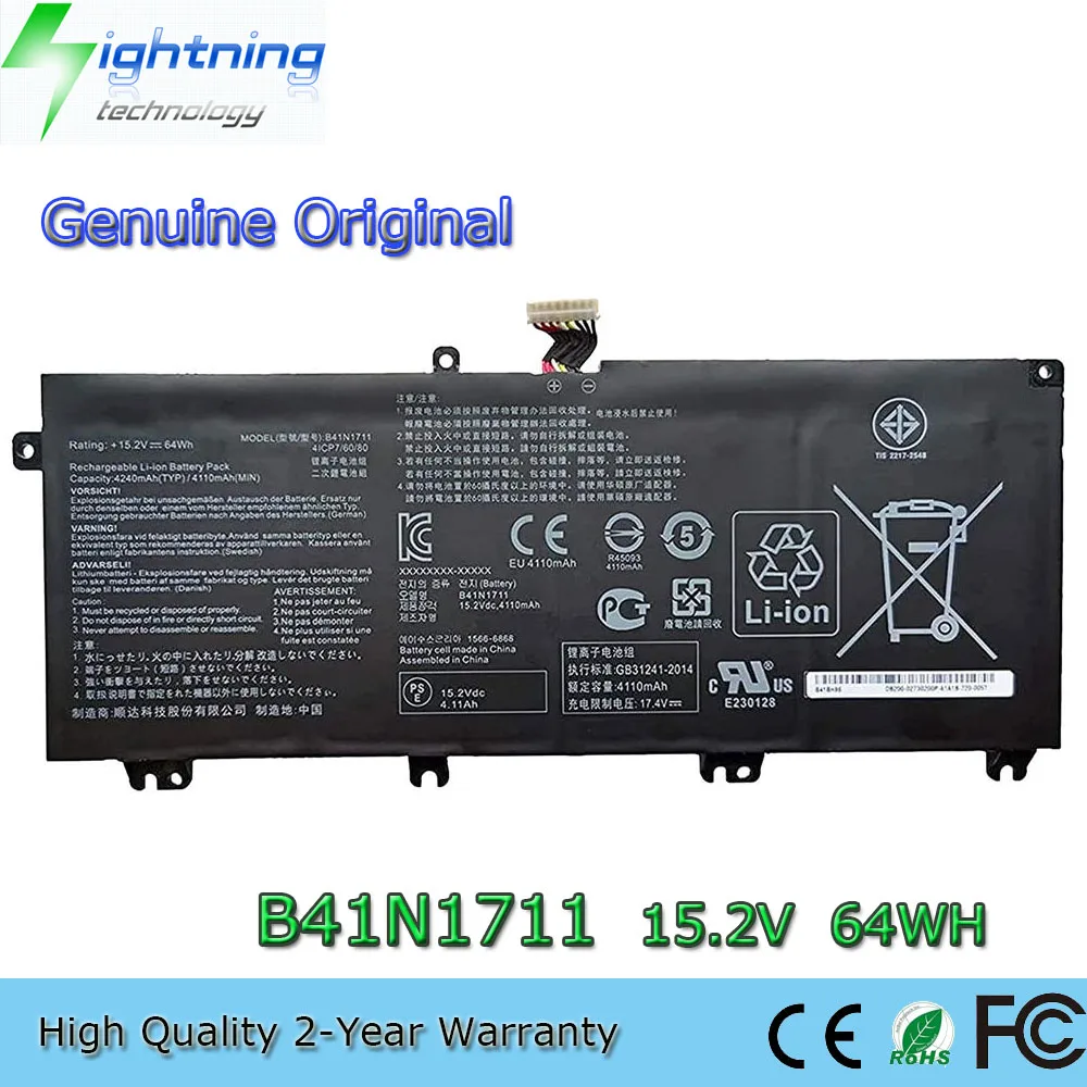Совершенно новый оригинальный аккумулятор для ноутбука B41N1711 15 2 В 64 Втч Asus ROG Strix