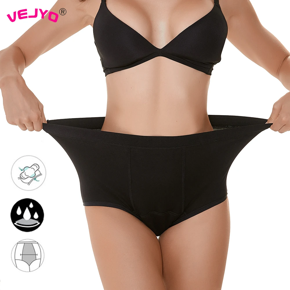 

3 шт., женские трусы из бамбука и вискозы, с высокой талией