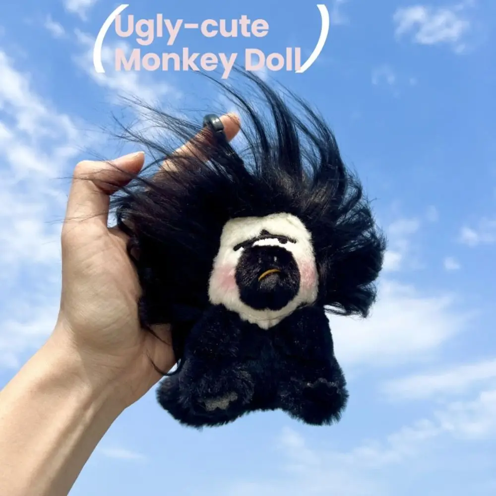 Мягкая плюшевая кукла-обезьянка черная+белая
