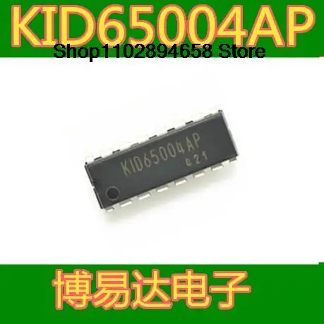 

10 шт. KID65004AP DIP16 IC