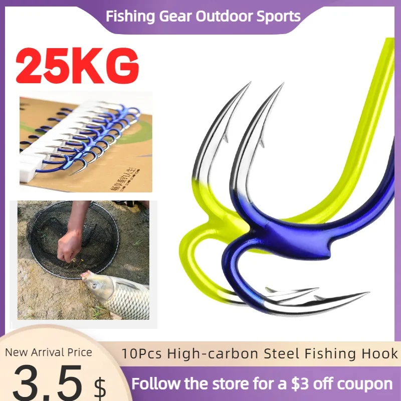 

10Pcs Fishing Hook High-carbon Steel Two Strength Tip Sharp Fighting Hook With Barbed Fish Gear For Sea Fishing