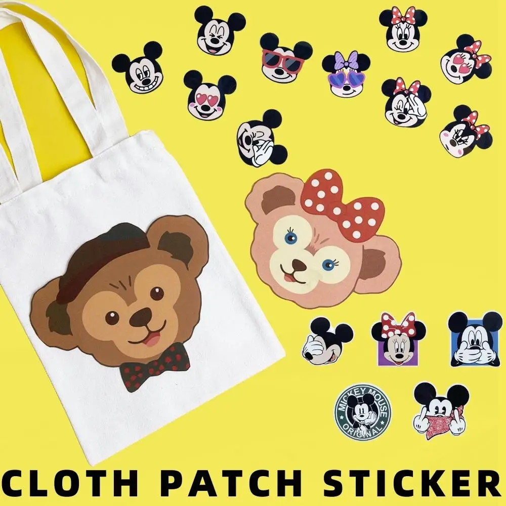 

Набор наклеек на одежду, шапки, джинсы, рюкзак