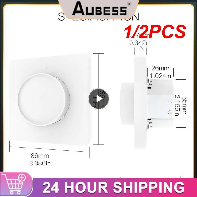 

1/2 шт., переключатель для дистанционного управления Alexa Home