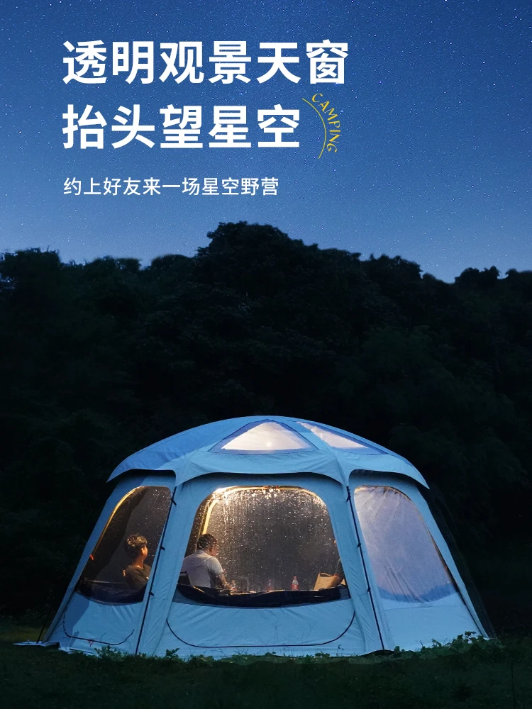 Уличная палатка общего назначения на крыше для кемпинга задняя автомобиля