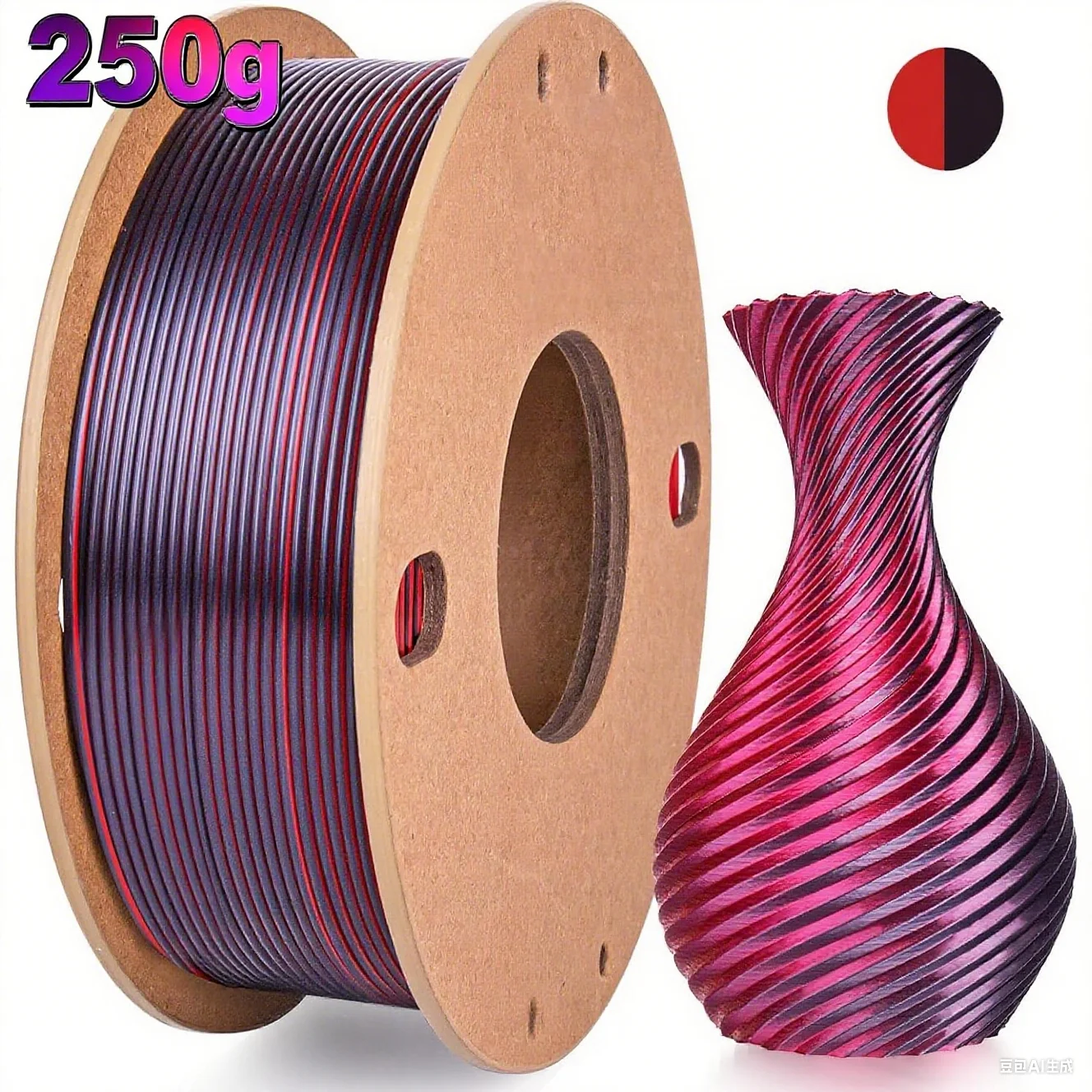 Фото Шелковый PLA филамент для 3D принтера, 1.75 мм, Dual/Triple Color, катушка 250 г, без запутывания, глянцевый, подходит для большинства FDM принтеров №1