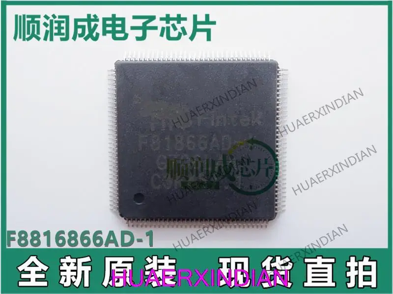 

Новый оригинальный телефон