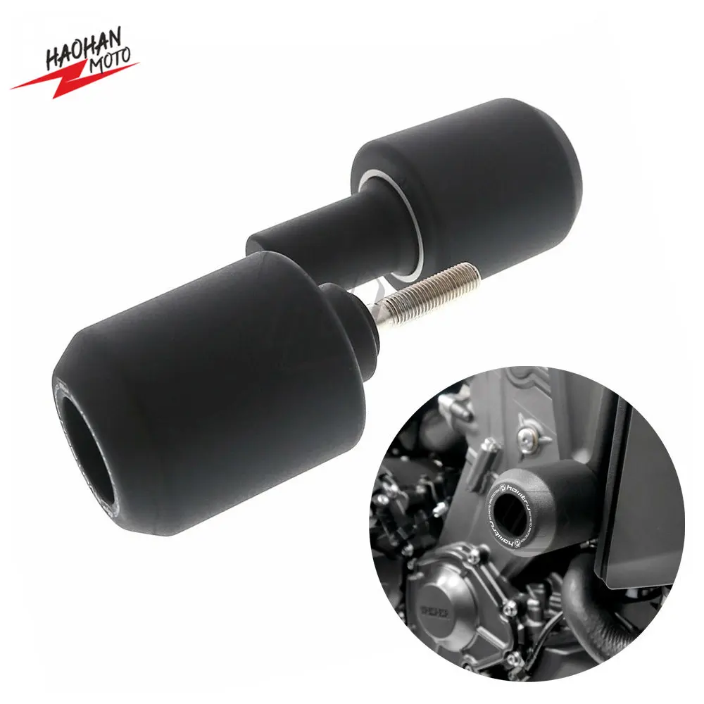 

For Yamaha XSR900 2022 and MT-09 SP 2021-2022 Motorcycle Accessories Crash Protection Bobbins