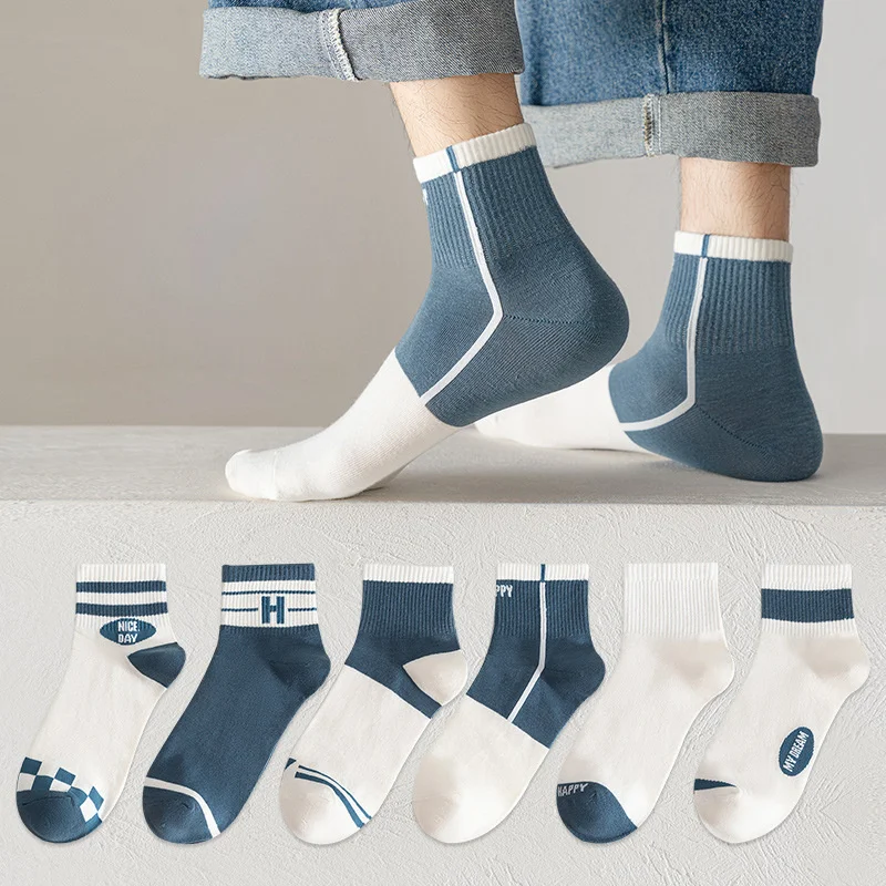 

10 пар/партия, Носки мужские, деловые, модные, классические, с буквенным принтом, Харадзюку, базовые, дышащие, повседневные, простые носки