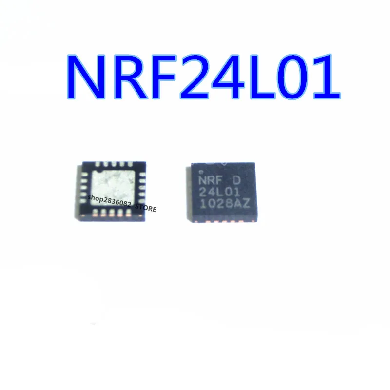 Радиочастотный чип NRF24L01 24L01 QFN20 10 шт. |