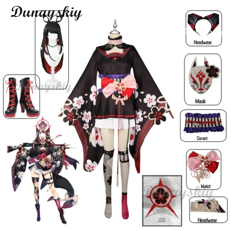 Костюм для косплея вакамо из игры Голубой архив