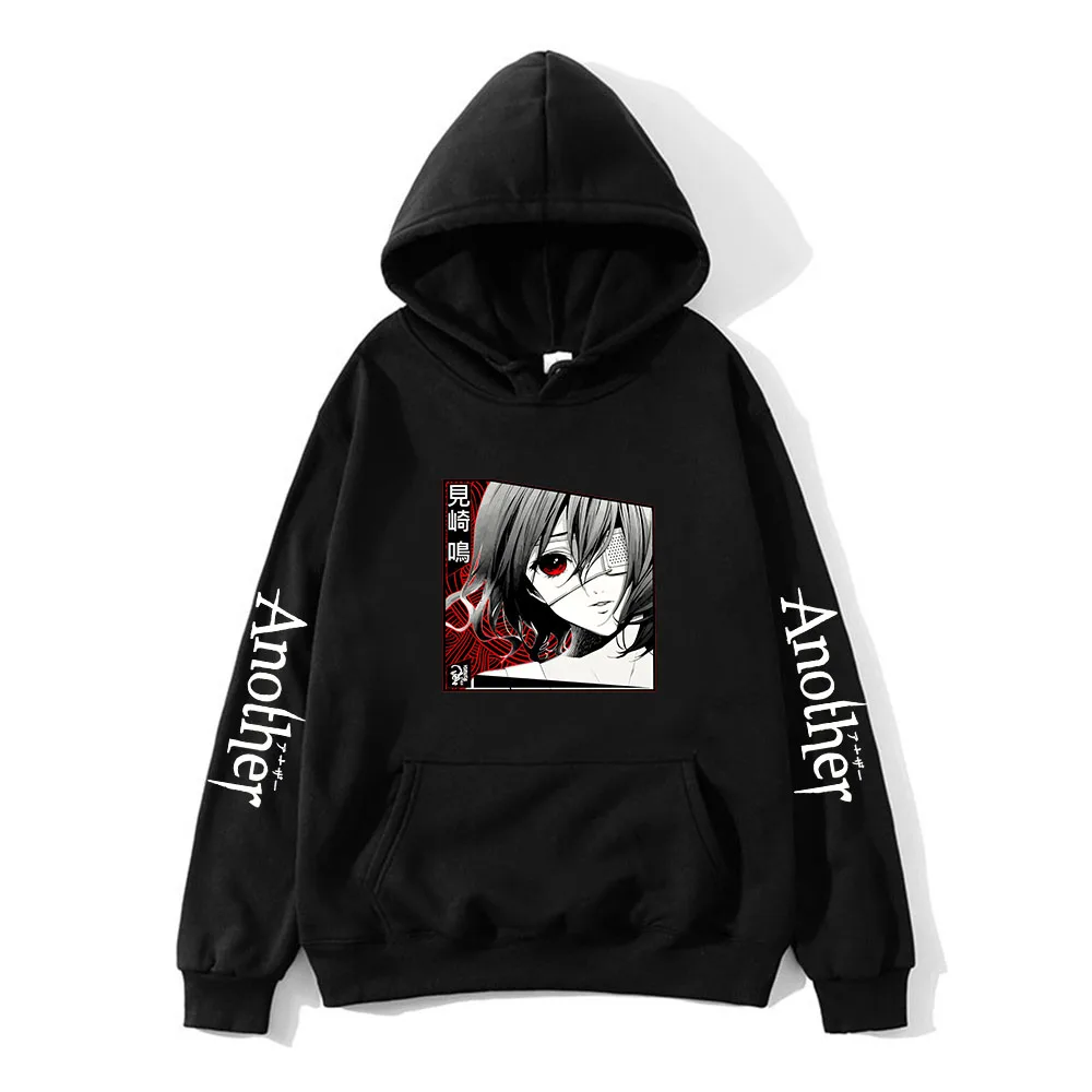 

Another Mei Misaki Cartoon Graphic Hoodie Aesthetic Printed Sweatshirt Men/women Clothes Kawaii/Cute Streetwear Fashion Pullover