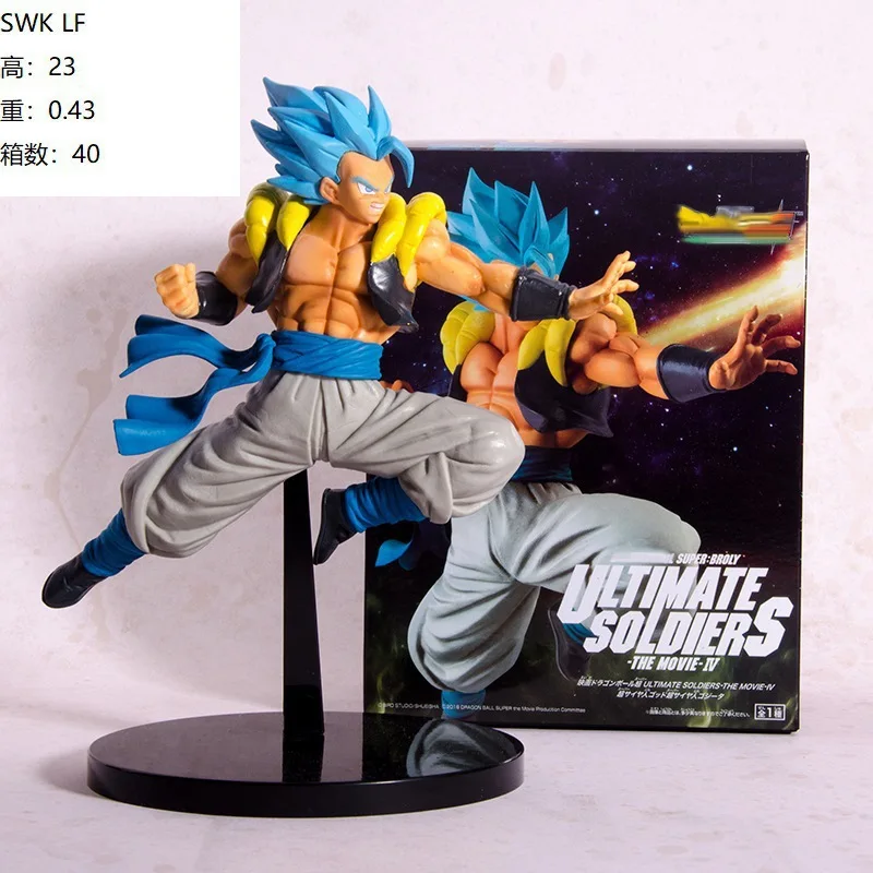 

23CM Boxed Blue hair Dragon Ball Z Son Goku Kakarotto Super Fusion Saiyan Gogeta PVC Action Figures Dolls Model Toys Gifts