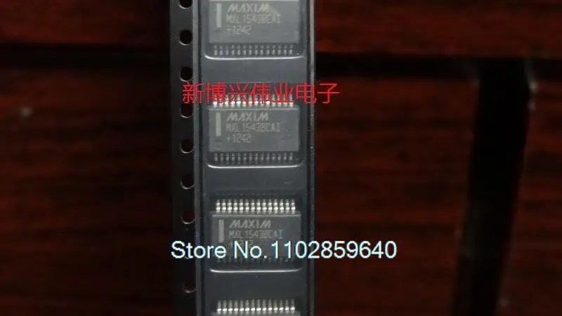 

5PCS/LOT MXL1543BCAI MXL1543BCAI+T