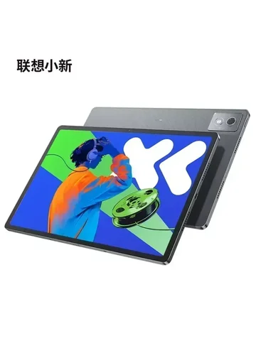 新品未使用　xiaoxin pad pro 12.7 2025 Lenovo Xiaoxin Pad Pro 12.7