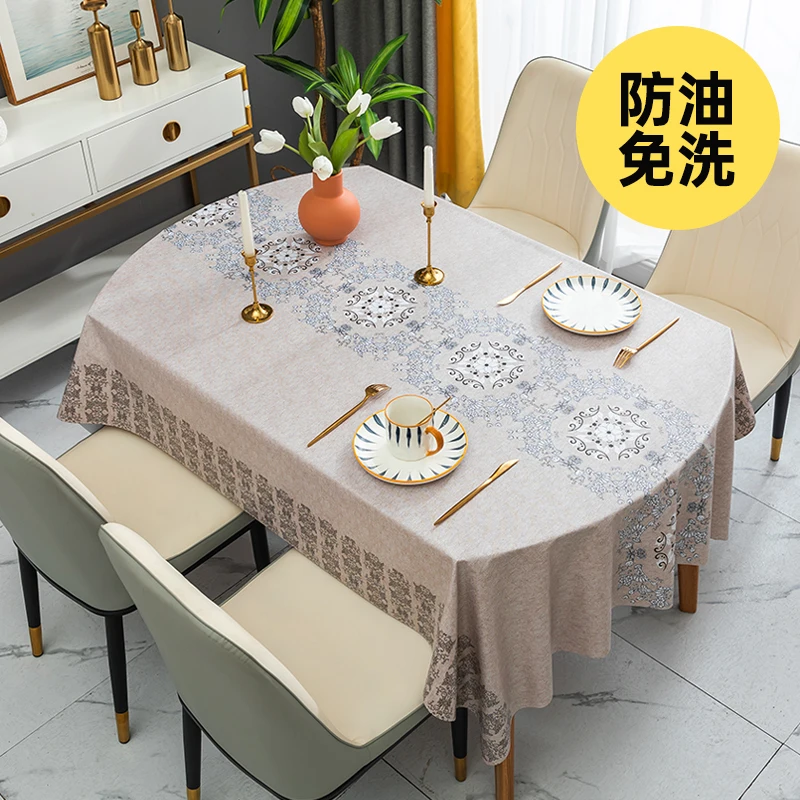 

Oval tablecloth waterproof, oil resistant, scald resistant, and washable table mat PVC coffee table cloth