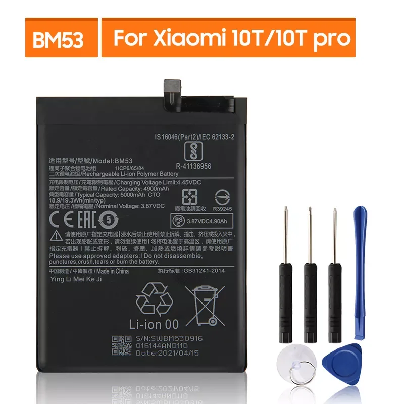 

2023New Replacement Battery BM53 For Xiaomi 10T 10T Pro Rechargeable Phone Battery 5000mAh