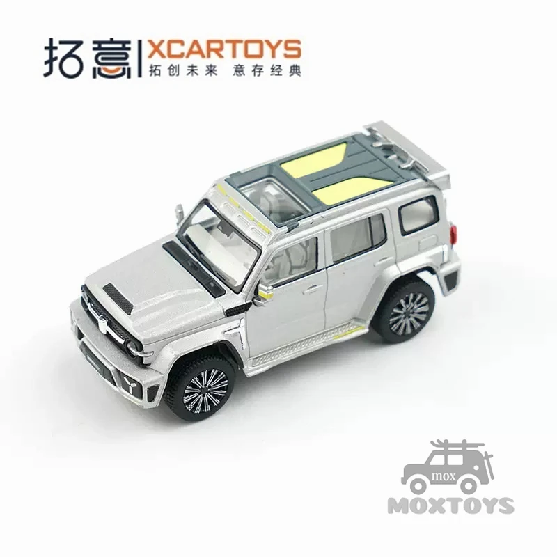 

XCarToys 1:64 Tank Cyber Diecast Model Car