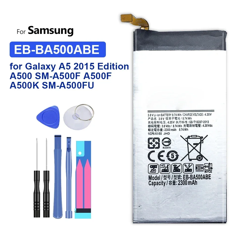 Аккумулятор для Samsung Galaxy A5 2015 Edition EB-BA500ABE 2300 мАч A500 SM-A500F A500F A500K SM-A500FU A5000 A5009