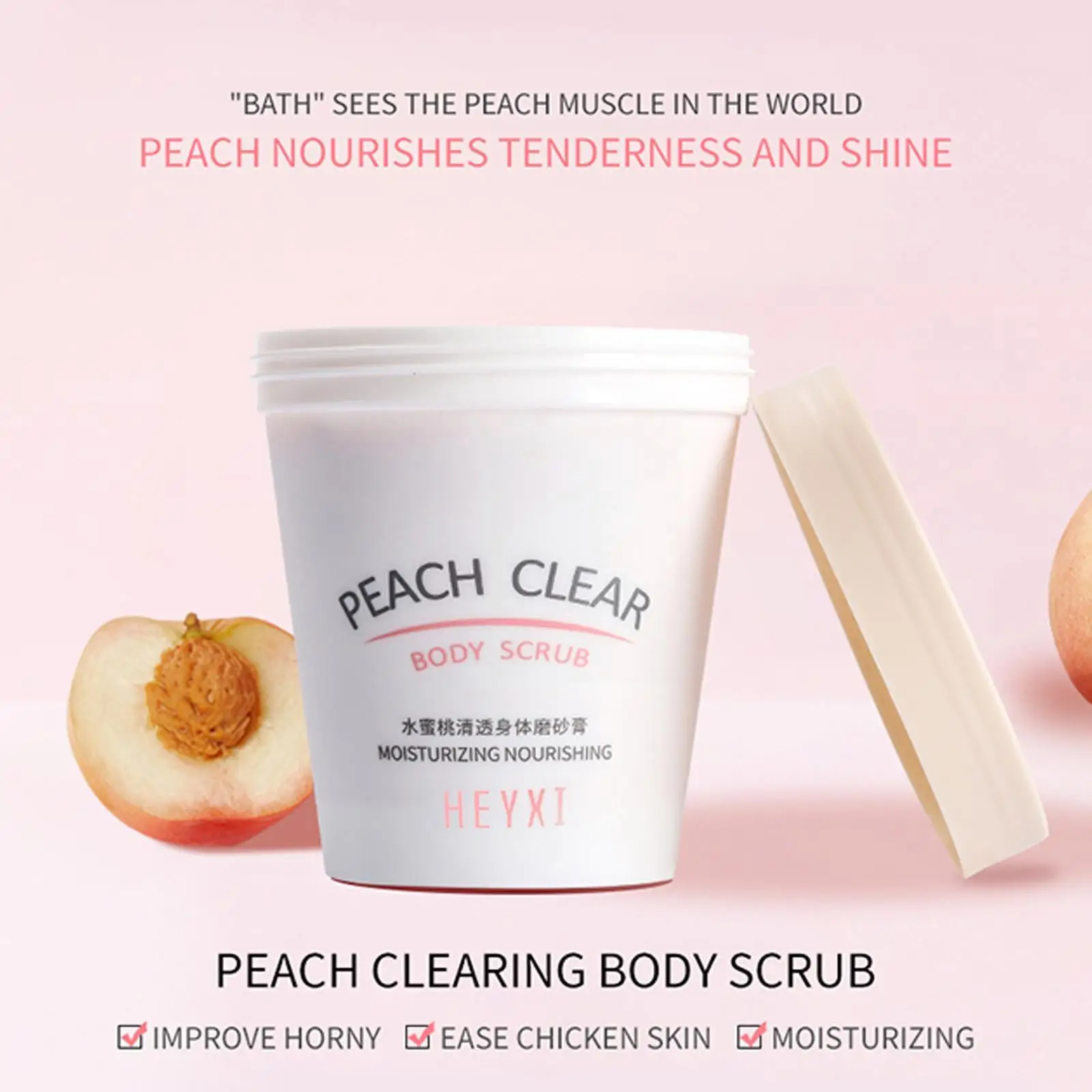 

Niacinamide Whitening Body Scrub Cream Moisturizing Skin Exfoliating For Whole Body Pimple Removal Whitening Joints Bath Us P0o0