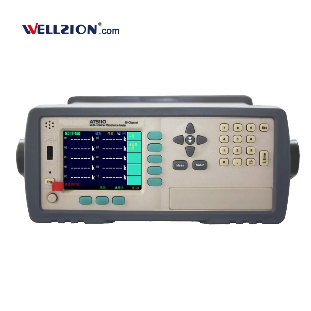 

AT5120 20 Channels Digital Resistance Meter