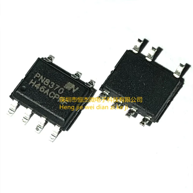 

10pcs/ PN8370 PN8370SSC-R1D SMD SOP-7 switching power supply chip brand new original