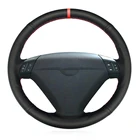 Черный искусственная кожа, красный маркер для Volvo S80 2004 2005 XC70 2004-20010 S60 2004-2010 XC90 2004-2006