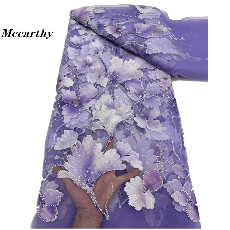Новейшая роскошная 3D цветочная вышивка с блестками африканская кружевная ткань 5