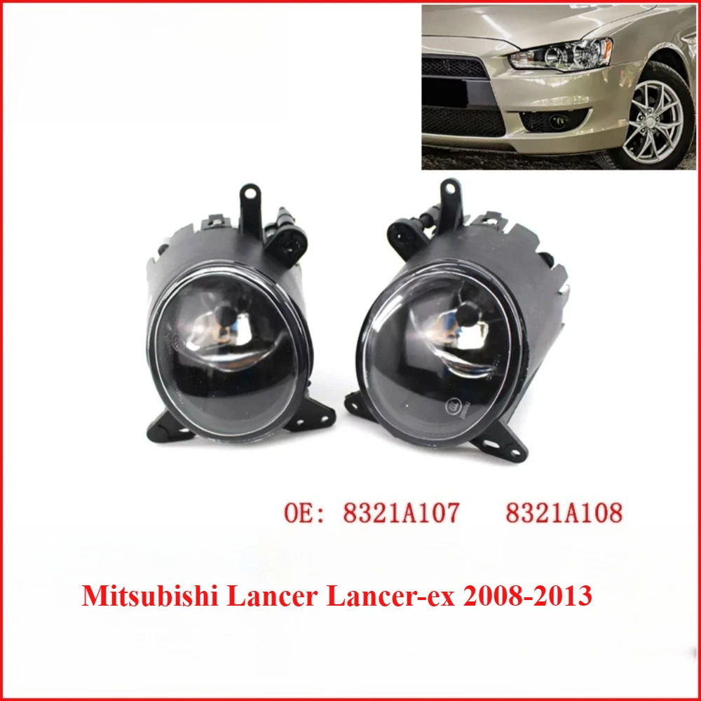 Фото Противотуманные фары для Mitsubishi Lancer Lancer-EX 2008-2013 годов выпуска, светодиодные и галогенные, артикул 8321A108 №1
