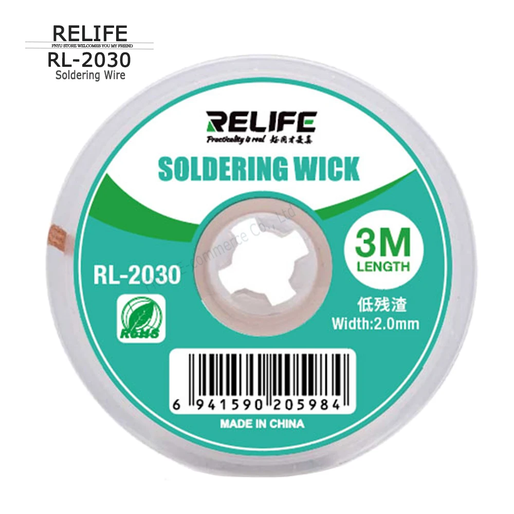 

Припойная проволока для быстрого удаления олова из чистой меди