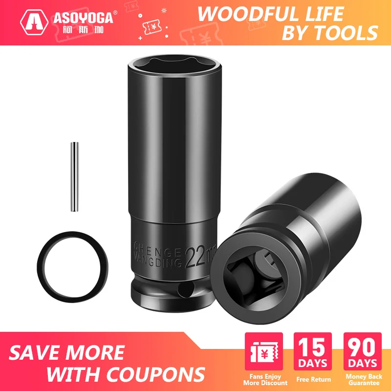 

ASOYOGA 1/2 Inch Impact Socket Set Universal Socket Metric Drive Deep Socket Wrench Socket kit for Electric Wrench Drills Driver