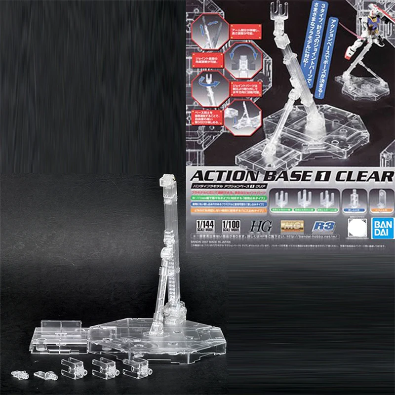Подлинная оригинальная подвижная база Bandai 8 [прозрачная цветовая схема]