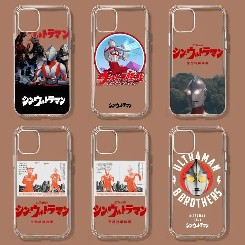 

Ultraman Series 1966 Phone Case For Samsung GalaxyS20 S21 S30 FE Lite Plus A21 A51S Note20 Transparent Shell
