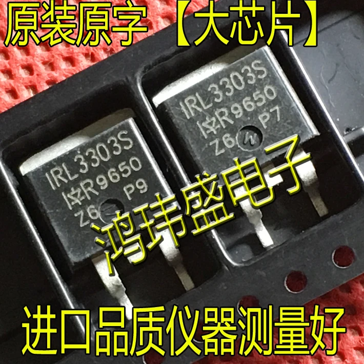 

30 шт. Оригинальный Новый транзистор с полевым эффектом IRL3303S L3303S TO-263