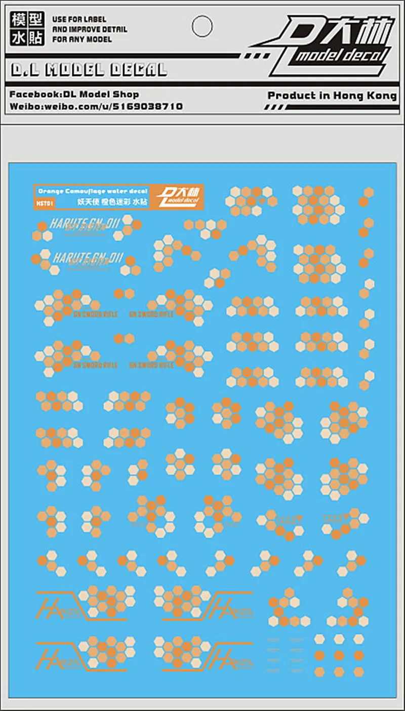 ΠΡΡΠΎΠΊΠΎΠΊΠ°ΡΠ΅ΡΡΠ²Π΅Π½Π½Π°Ρ ΠΎΡΠ°Π½ΠΆΠ΅Π²Π°Ρ ΠΊΠ°ΠΌΡΡΠ»ΡΠΆΠ½Π°Ρ Π²ΠΎΠ΄Π½Π°Ρ ΠΏΠ°ΡΡΠ° D.L Π΄Π»Ρ HG 1/144 GN-011 Harute, ΡΡΠ°Π½Π΄Π°ΡΡΠ½ΠΎΠ΅ ΠΈΡΠΏΠΎΠ»ΡΠ·ΠΎΠ²Π°Π½ΠΈΠ΅ DL002 ΠΡΡΠΎΠΊΠΎΠΊΠ°ΡΠ΅ΡΡΠ²Π΅Π½Π½Π°Ρ ΠΎΡΠ°Π½ΠΆΠ΅Π²Π°Ρ ΠΊΠ°ΠΌΡΡΠ»ΡΠΆΠ½Π°Ρ Π²ΠΎΠ΄Π½Π°Ρ ΠΏΠ°ΡΡΠ° D.L Π΄Π»Ρ HG 1/144 GN-011 Harute, ΡΡΠ°Π½Π΄Π°ΡΡΠ½ΠΎΠ΅ ΠΈΡΠΏΠΎΠ»ΡΠ·ΠΎΠ²Π°Π½ΠΈΠ΅ DL002