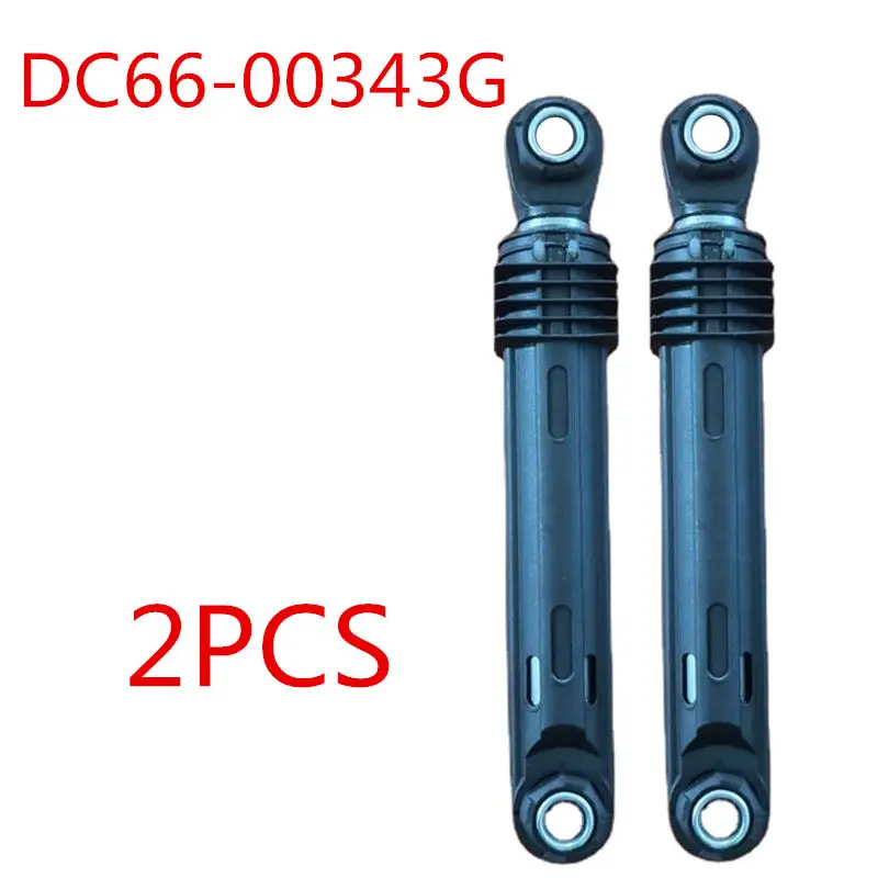 

Аксессуары для амортизатора Samsung DC66-00343G