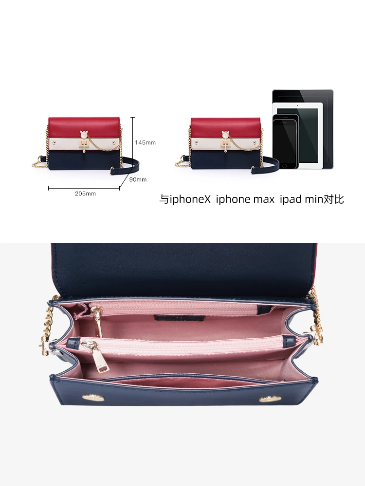 Оригинальная новая Зеландия Nucelle NU 2021 модная сумка через плечо контрастных