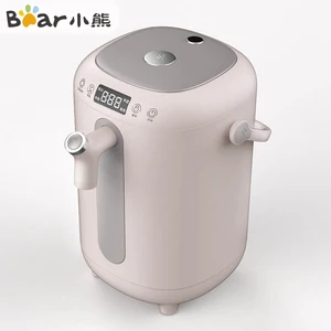 Bear Desktop Water Dispenser Small Constant Temperature Electric Water Bottle Household Insulation Integrated Fully Automatic Wa