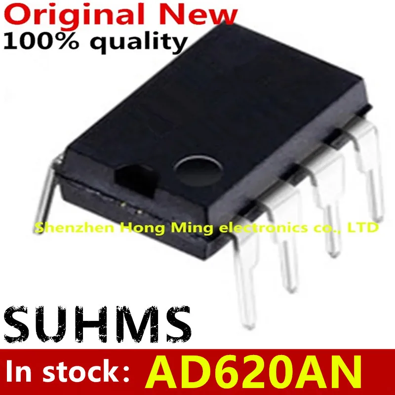 (5 шт.) 100% новый AD620ANZ AD620AN AD 620AN DIP8